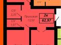 2-бөлмелі пәтер · 63 м² · 10/10 қабат, Алтын орда ш/а., Тауелсиздик 15е — Халел Досмухамедова, бағасы: 19 млн ₸ в Актобе, мкр. Алтын орда — фото 2