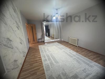 1-бөлмелі пәтер · 40 м² · 4/5 қабат, Юбилейный 46-47 — Рядом ресторан Астам, бағасы: 18.7 млн ₸ в Костанае