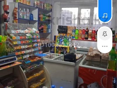 Дүкендер мен бутиктер · 102 м², бағасы: 21 млн ₸ в Шахтинске