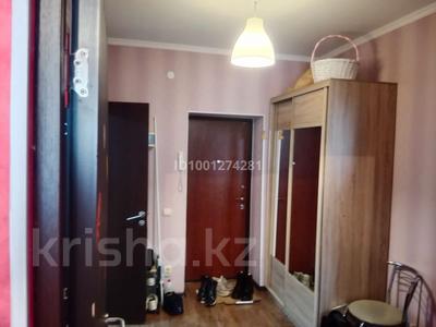 1-комнатная квартира · 45.8 м² · 5/5 этаж, 4-микрорайон 43/1 — Возле ТД Кендала за 120 000 〒 в Аксае