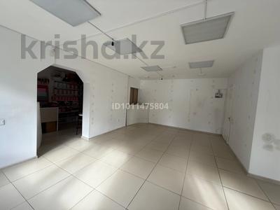 Свободное назначение · 40 м² за 250 000 ₸ в Астане, Алматы р-н