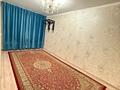 3-комнатная квартира · 63.2 м² · 1/5 этаж, Чернышевского 108 — 4школа, Аян пассаж, 4Полеклиника за 13.5 млн ₸ в Темиртау — фото 5