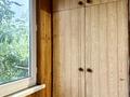 2-бөлмелі пәтер · 43 м² · 4/5 қабат, Яссауи 10, бағасы: 200 000 ₸ в Алматы, Ауэзовский р-н — фото 18
