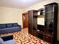 2-бөлмелі пәтер · 43 м² · 4/5 қабат, Яссауи 10, бағасы: 200 000 ₸ в Алматы, Ауэзовский р-н — фото 19