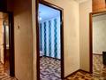2-бөлмелі пәтер · 43 м² · 4/5 қабат, Яссауи 10, бағасы: 200 000 ₸ в Алматы, Ауэзовский р-н — фото 42