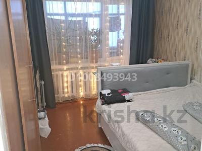 4-бөлмелі пәтер · 62.9 м² · 5/5 қабат, Тауфика Мухамед-Рахимова 31 — парк победы, бағасы: 19.7 млн ₸ в Петропавловске