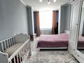 3-комнатная квартира · 105.8 м² · 7/9 этаж, алия молдагулова за 29.5 млн ₸ в Актобе — фото 11
