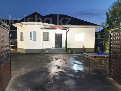 Жеке үй · 4 бөлме · 140 м² · 4.2 жүзд., Мәдениет ш/а., Мкр Мадениет, Орнек 17 — Рядом с магазином Даулет, бағасы: 43.5 млн ₸ в Алматы, Алатауский р-н