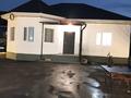 Отдельный дом · 4 комнаты · 140 м² · 4.2 сот., мкр Мадениет, Мкр Мадениет, Орнек 17 — Рядом с магазином Даулет за 43.5 млн ₸ в Алматы, Алатауский р-н — фото 2