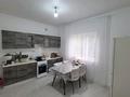 Отдельный дом · 4 комнаты · 140 м² · 4.2 сот., мкр Мадениет, Мкр Мадениет, Орнек 17 — Рядом с магазином Даулет за 43.5 млн ₸ в Алматы, Алатауский р-н — фото 9