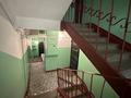 1-комнатная квартира · 31 м² · 2/5 этаж, мкр Орбита-3 за 28 млн ₸ в Алматы, Бостандыкский р-н — фото 15