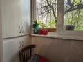 1-комнатная квартира · 31 м² · 2/5 этаж, мкр Орбита-3 за 28 млн ₸ в Алматы, Бостандыкский р-н — фото 6