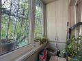 1-комнатная квартира · 31 м² · 2/5 этаж, мкр Орбита-3 за 28 млн ₸ в Алматы, Бостандыкский р-н — фото 7