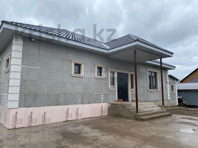 Отдельный дом • 6 комнат • 182 м² • 10 сот., Алтын орда 1 за 40 млн 〒 в Улане