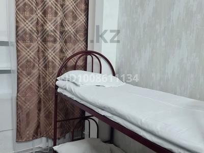 8 бөлме · 30 м² · 1/5 қабат, Гагарина 33 — Толе би, бағасы: 35 000 ₸ в Алматы, Алмалинский р-н