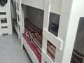 8 комнат · 30 м² · 1/5 этаж, Гагарина 33 — Толе би за 35 000 ₸ в Алматы, Алмалинский р-н — фото 11