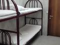 8 комнат · 30 м² · 1/5 этаж, Гагарина 33 — Толе би за 35 000 ₸ в Алматы, Алмалинский р-н — фото 7