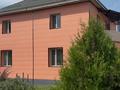 Отдельный дом · 4 комнаты · 240 м² · 9 сот., Суюнбая за 850 000 ₸ в 
