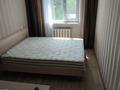 2-бөлмелі пәтер · 46 м² · 3/5 қабат, мкр Юго-Восток, Мкр Юго-Восток, 30й микрорайон 25 — Мұқанов, Гапеева, бағасы: 19.5 млн ₸ в Караганде, Казыбек би р-н — фото 7