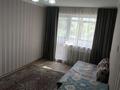 2-бөлмелі пәтер · 46 м² · 3/5 қабат, мкр Юго-Восток, Мкр Юго-Восток, 30й микрорайон 25 — Мұқанов, Гапеева, бағасы: 19.5 млн ₸ в Караганде, Казыбек би р-н — фото 12