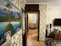 3-комнатная квартира · 57.1 м² · 1/4 этаж, мкр №8 — ТРЦ Москва, Абая—Алтынсарина за 40 млн ₸ в Алматы, Ауэзовский р-н — фото 10