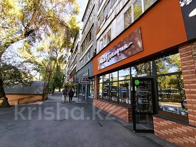 3-бөлмелі пәтер · 68 м² · 5/5 қабат, Шагабутдинова — Гоголя, бағасы: 44 млн ₸ в Алматы, Алмалинский р-н