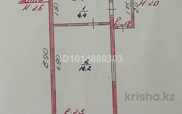 Дача · 1 комната · 18.6 м² · 3.96 сот., СО "Железобетонщик" за 850 000 ₸ в Костанае — фото 2