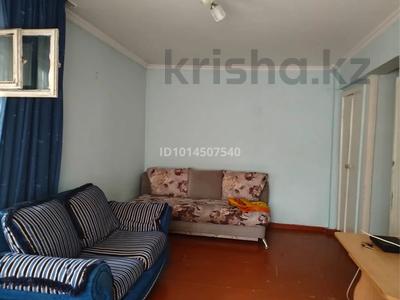 2-бөлмелі пәтер · 41 м² · 1/5 қабат, Бейбетшилик 26, бағасы: 15 млн ₸ в Астане, Сарыарка р-н
