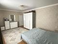 4-комнатная квартира · 110 м² · 4/6 этаж, Ғарышкерлер 15а за 48 млн ₸ в Жезказгане — фото 4