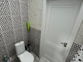 2-бөлмелі пәтер · 60 м² · 7/22 қабат, Роза Багланова 6/4 — Туран- Р.Багланова, бағасы: 280 000 ₸ в Астане, Нура р-н — фото 9