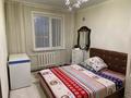 2-комнатная квартира · 49 м² · 8/9 этаж, Назарбаева 85 за 20.8 млн ₸ в Усть-Каменогорске — фото 4