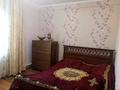 Купить Дом В Мкр Восточный Ессентуки