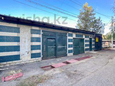 Отдельный дом · 4 комнаты · 81 м² · 6 сот., Пушкина 281 за 22 млн ₸ в Талдыкоргане