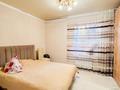Отдельный дом · 4 комнаты · 81 м² · 6 сот., Пушкина 281 за 22 млн ₸ в Талдыкоргане — фото 31