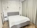 4-бөлмелі пәтер · 94 м² · 9/9 қабат, Микрорайон Авангард-2 11Б, бағасы: 55 млн ₸ в Атырау, мкр Авангард-2 — фото 8