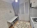 1-комнатная квартира · 34 м² · 3/4 этаж, мкр №1 33 — Саина Улугбека за 250 000 ₸ в Алматы, Ауэзовский р-н — фото 3
