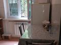 1-бөлмелі пәтер · 31 м² · 1/5 қабат, Клочкова 107 — Абай Жарокова, бағасы: 200 000 ₸ в Алматы, Бостандыкский р-н — фото 3
