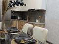 1-комнатная квартира · 35 м² · 38/41 этаж, Достык 5 за 3 000 ₸ в Астане, Есильский р-н — фото 2