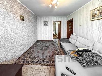 3-бөлмелі пәтер · 58 м² · 5/5 қабат, Катаева — Абая, бағасы: 41 млн ₸ в Алматы, Алмалинский р-н