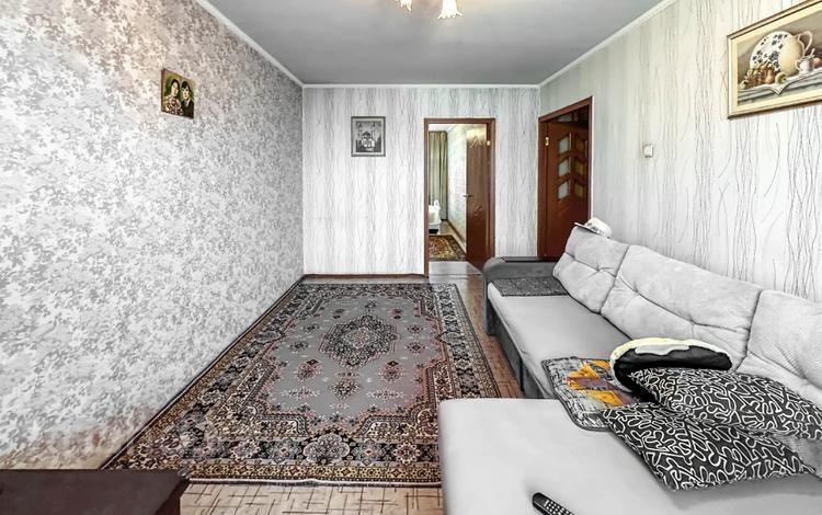 3-бөлмелі пәтер · 58 м² · 5/5 қабат, Катаева — Абая, бағасы: 41 млн ₸ в Алматы, Алмалинский р-н — фото 2