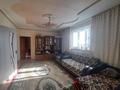 Отдельный дом • 4 комнаты • 67 м² • 9 сот., мкр Акжар за 33.5 млн 〒 в Алматы, Наурызбайский р-н — фото 3