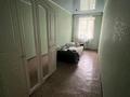 3-бөлмелі пәтер · 52.1 м² · 3/4 қабат, Назарбаева, бағасы: ~ 15 млн ₸ в Уральске — фото 8