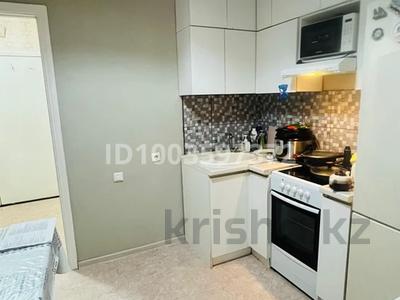 1-бөлмелі пәтер · 30 м² · 1/5 қабат, ЖМ Лесная поляна 3, бағасы: 12 млн ₸ в Косшы