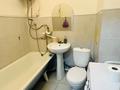 1-бөлмелі пәтер · 30 м² · 1/5 қабат, ЖМ Лесная поляна 3, бағасы: 12 млн ₸ в Косшы — фото 3