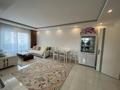 3-бөлмелі пәтер · 85 м² · 2/5 қабат, Махмутлар 7, бағасы: 500 000 ₸ в Аланье — фото 15