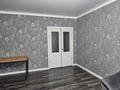 3-бөлмелі пәтер · 94 м² · 1/10 қабат, мкр Женис 11, бағасы: 48 млн ₸ в Уральске — фото 14