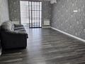 3-бөлмелі пәтер · 94 м² · 1/10 қабат, мкр Женис 11, бағасы: 48 млн ₸ в Уральске — фото 15