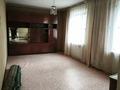 3-комнатная квартира · 55.1 м², мкр Аксай-2 21 — Толе би за 37 млн ₸ в Алматы, Ауэзовский р-н