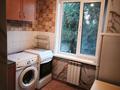3-комнатная квартира · 55.1 м², мкр Аксай-2 21 — Толе би за 37 млн ₸ в Алматы, Ауэзовский р-н — фото 6