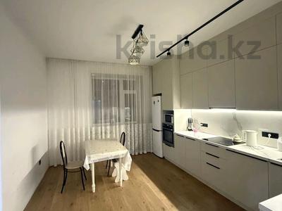 4-комнатная квартира · 143 м² · 5/9 этаж, женис за 70 млн 〒 в Кокшетау